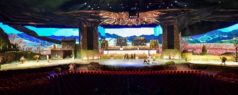 斯古拉容中尔甲演艺中心哪里买票