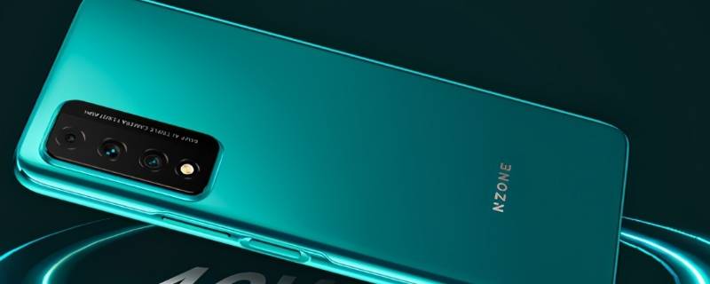nzones7pro什么系统