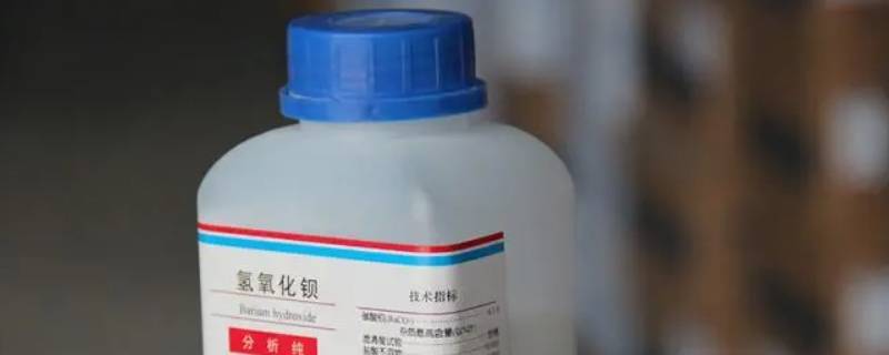 氢氧化钡可以与哪些物质反应