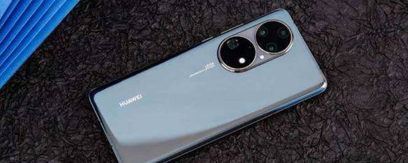 华为mpp是什么意思