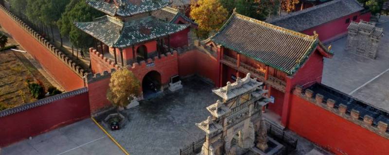 解良是现在的什么地方