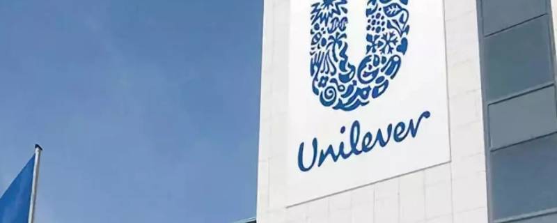 联合利华旗下品牌有哪些